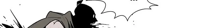 Read Legend Of The Northern Blade AR Manga Online