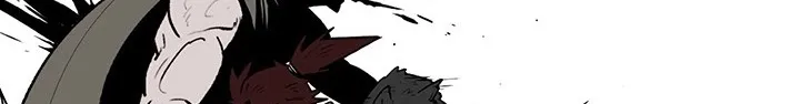 Read Legend Of The Northern Blade AR Manga Online