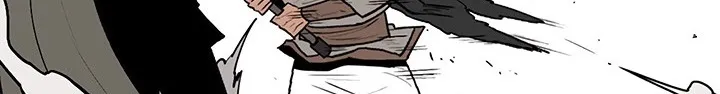 Read Legend Of The Northern Blade AR Manga Online