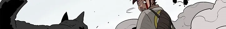 Read Legend Of The Northern Blade AR Manga Online
