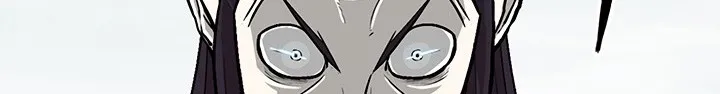 Read Legend Of The Northern Blade AR Manga Online