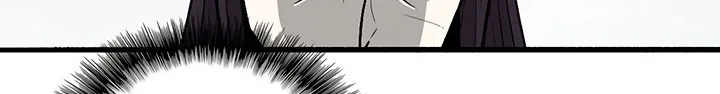 Read Legend Of The Northern Blade AR Manga Online