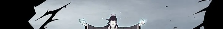 Read Legend Of The Northern Blade AR Manga Online