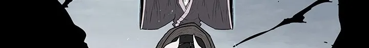 Read Legend Of The Northern Blade AR Manga Online