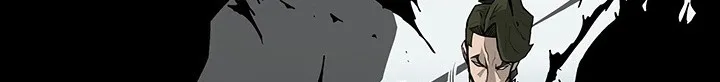 Read Legend Of The Northern Blade AR Manga Online
