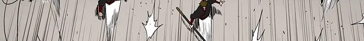 Read Legend Of The Northern Blade AR Manga Online