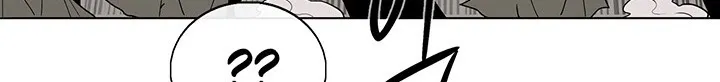 Read Legend Of The Northern Blade AR Manga Online