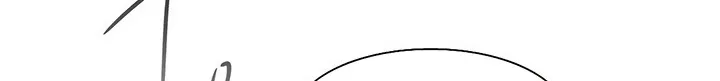 Read Legend Of The Northern Blade AR Manga Online