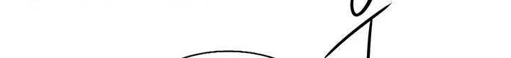 Read Legend Of The Northern Blade AR Manga Online