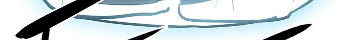 Read Legend Of The Northern Blade AR Manga Online
