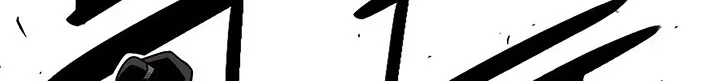 Read Legend Of The Northern Blade AR Manga Online