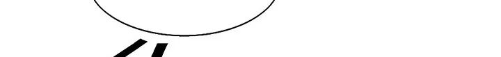 Read Legend Of The Northern Blade AR Manga Online