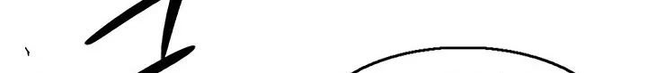 Read Legend Of The Northern Blade AR Manga Online
