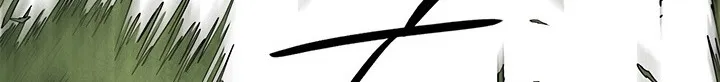 Read Legend Of The Northern Blade AR Manga Online