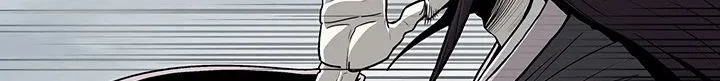 Read Legend Of The Northern Blade AR Manga Online