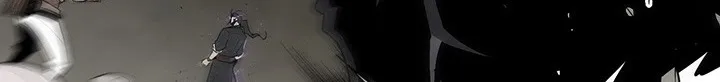 Read Legend Of The Northern Blade AR Manga Online