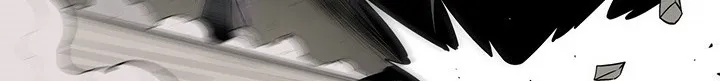 Read Legend Of The Northern Blade AR Manga Online