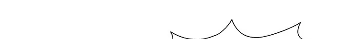 Read Legend Of The Northern Blade AR Manga Online