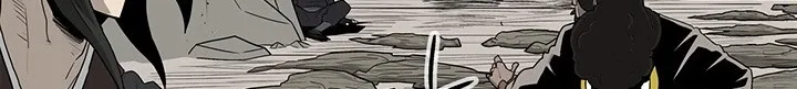 Read Legend Of The Northern Blade AR Manga Online