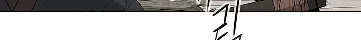 Read Legend Of The Northern Blade AR Manga Online