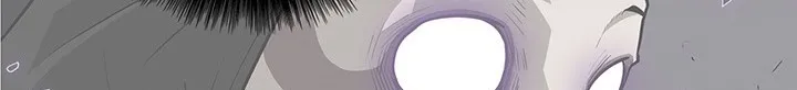 Read Legend Of The Northern Blade AR Manga Online