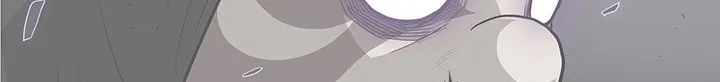 Read Legend Of The Northern Blade AR Manga Online