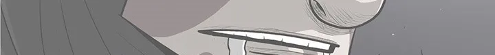 Read Legend Of The Northern Blade AR Manga Online