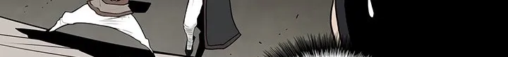 Read Legend Of The Northern Blade AR Manga Online