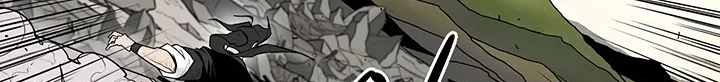Read Legend Of The Northern Blade AR Manga Online