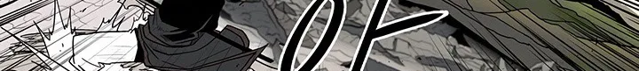 Read Legend Of The Northern Blade AR Manga Online