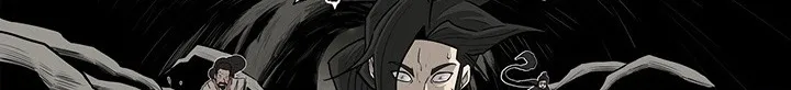 Read Legend Of The Northern Blade AR Manga Online