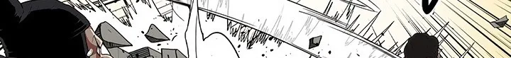 Read Legend Of The Northern Blade AR Manga Online