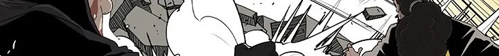 Read Legend Of The Northern Blade AR Manga Online