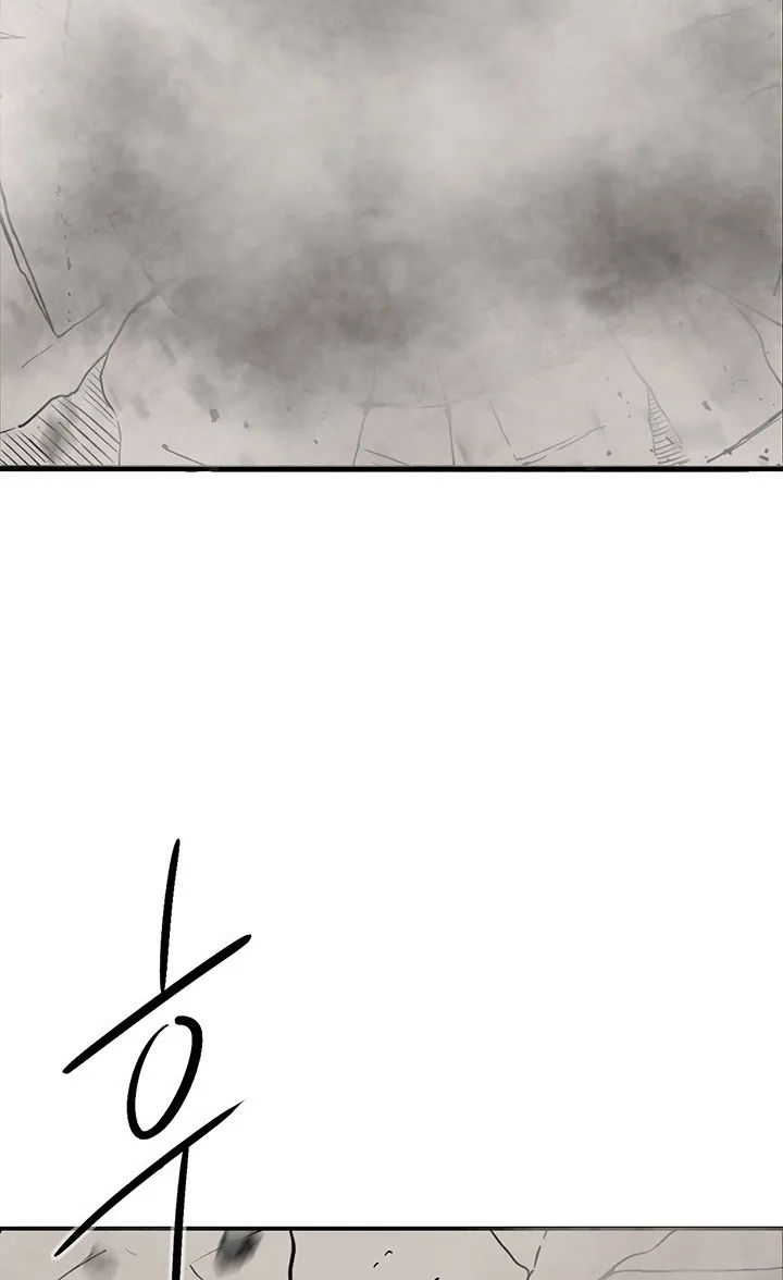Read Legend Of The Northern Blade AR Manga Online