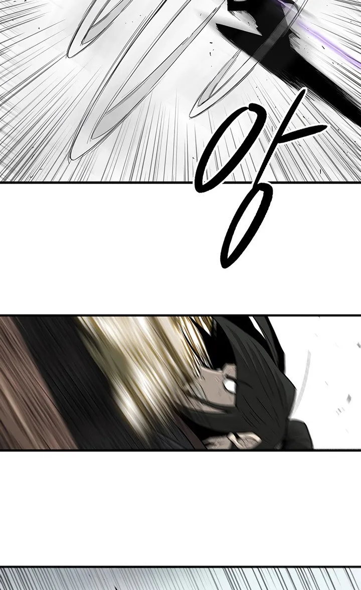 Read Legend Of The Northern Blade AR Manga Online