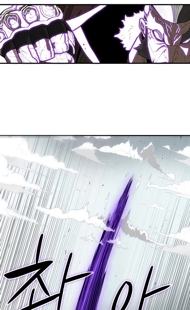 Read Legend Of The Northern Blade AR Manga Online