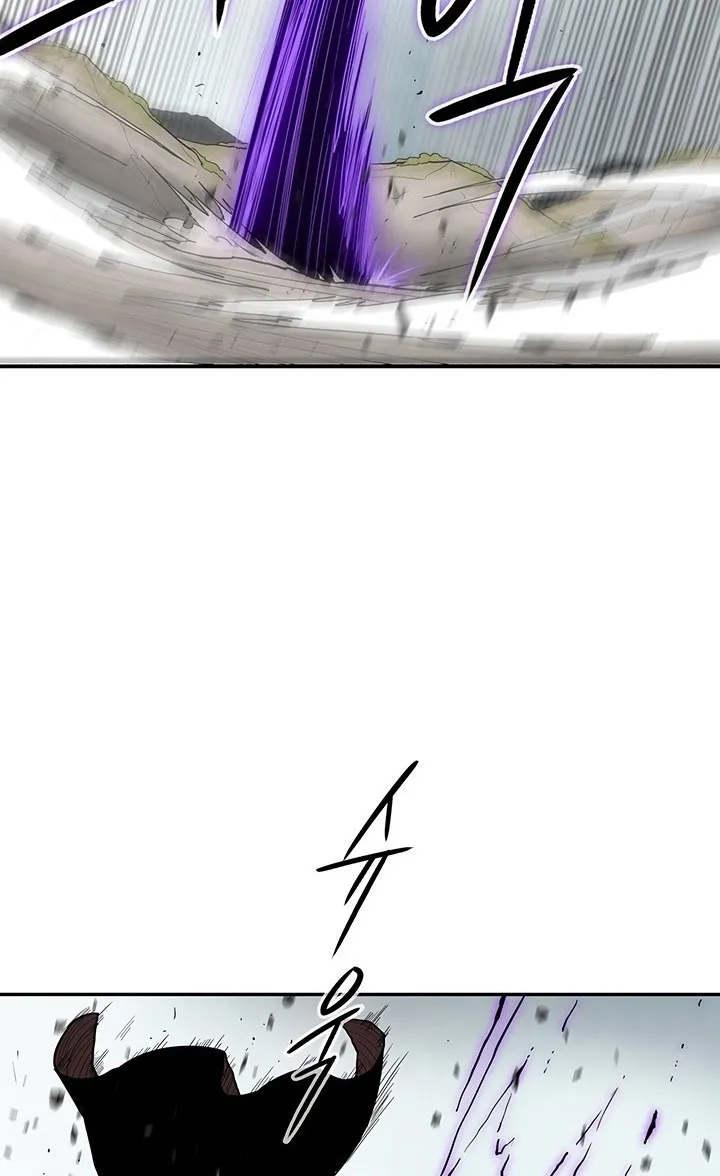 Read Legend Of The Northern Blade AR Manga Online