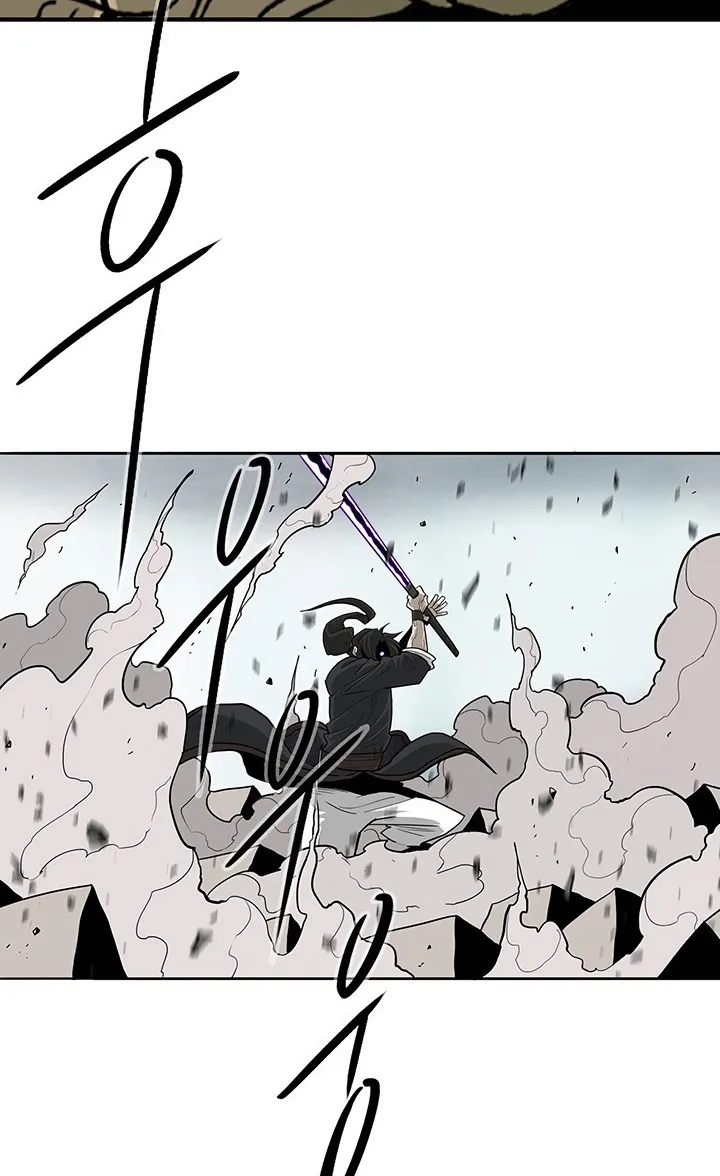 Read Legend Of The Northern Blade AR Manga Online