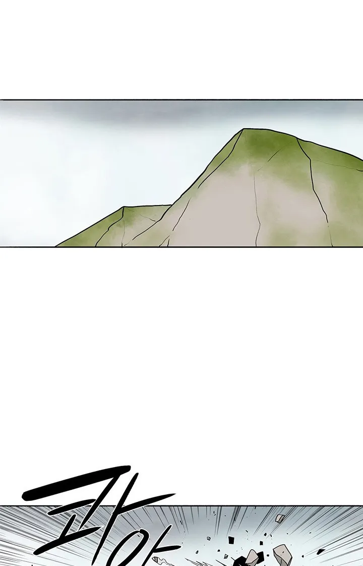 Read Legend Of The Northern Blade AR Manga Online