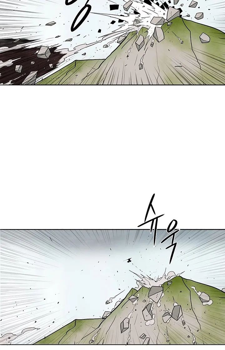 Read Legend Of The Northern Blade AR Manga Online