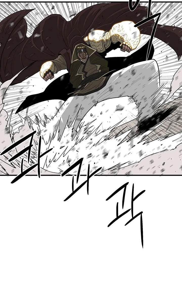 Read Legend Of The Northern Blade AR Manga Online