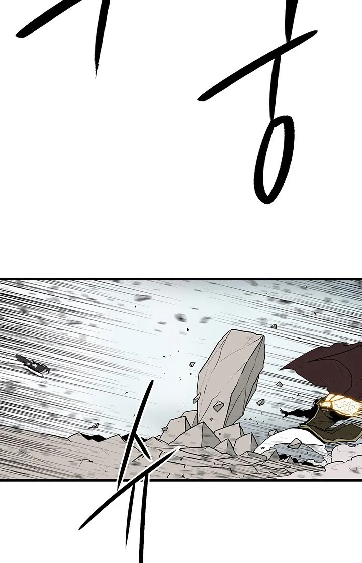 Read Legend Of The Northern Blade AR Manga Online