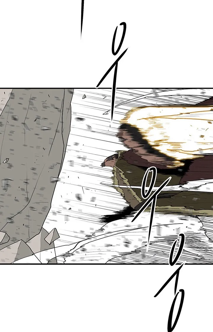 Read Legend Of The Northern Blade AR Manga Online