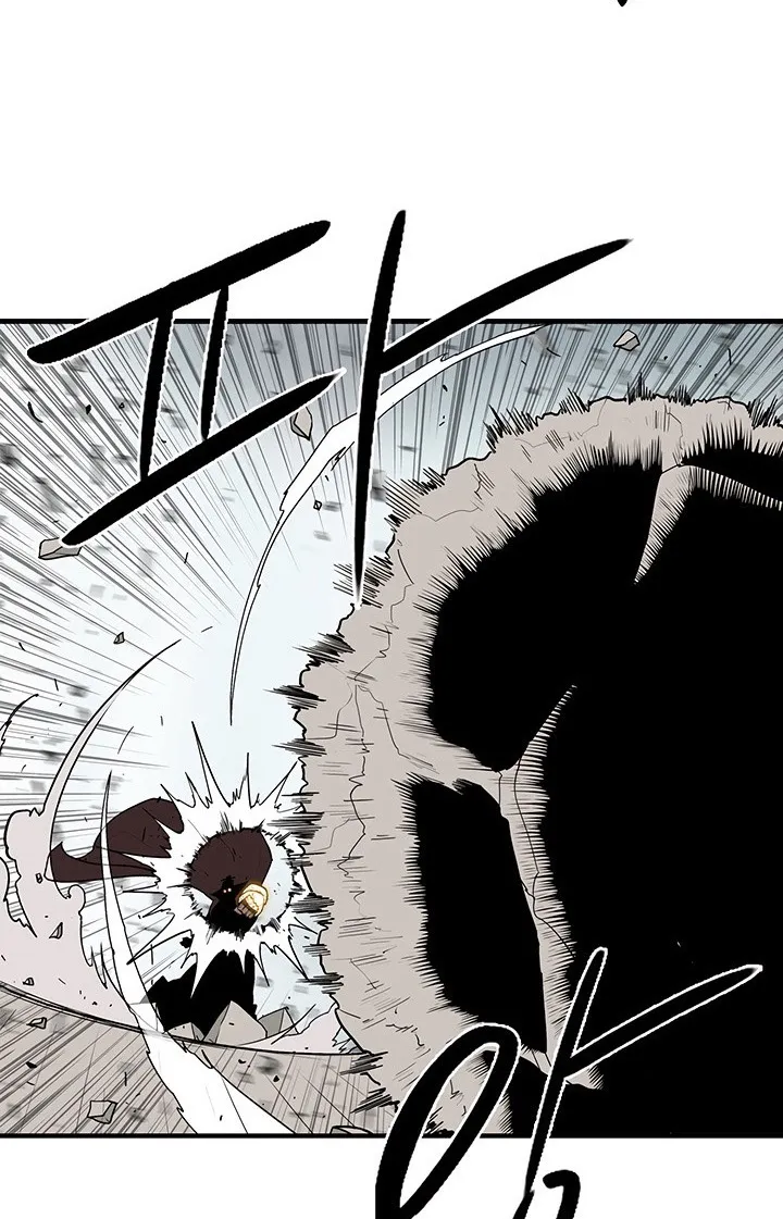 Read Legend Of The Northern Blade AR Manga Online