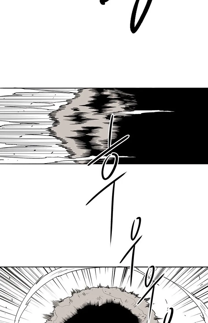 Read Legend Of The Northern Blade AR Manga Online