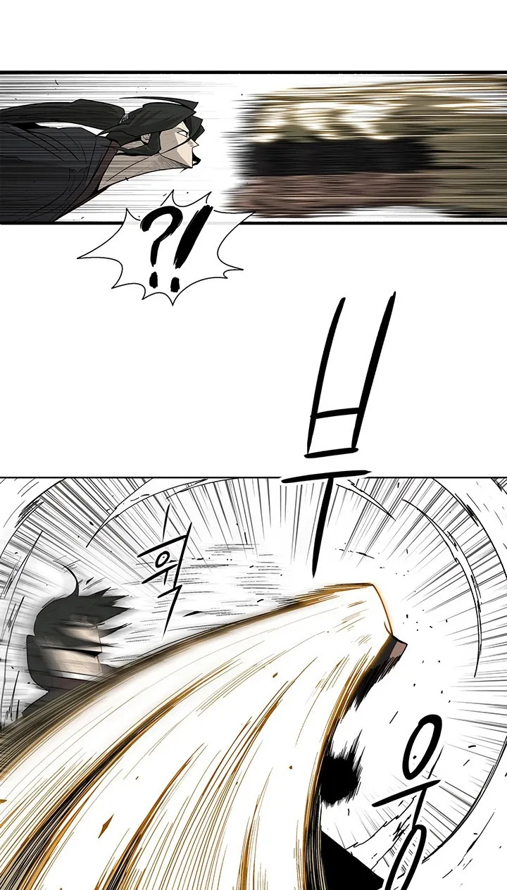Read Legend Of The Northern Blade AR Manga Online