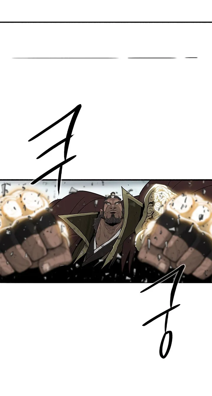 Read Legend Of The Northern Blade AR Manga Online