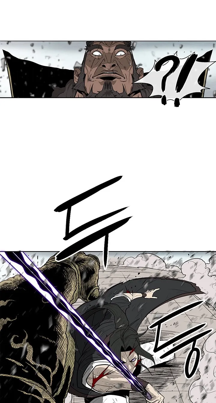 Read Legend Of The Northern Blade AR Manga Online