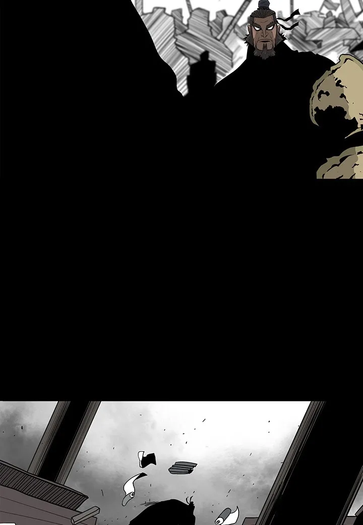 Read Legend Of The Northern Blade AR Manga Online