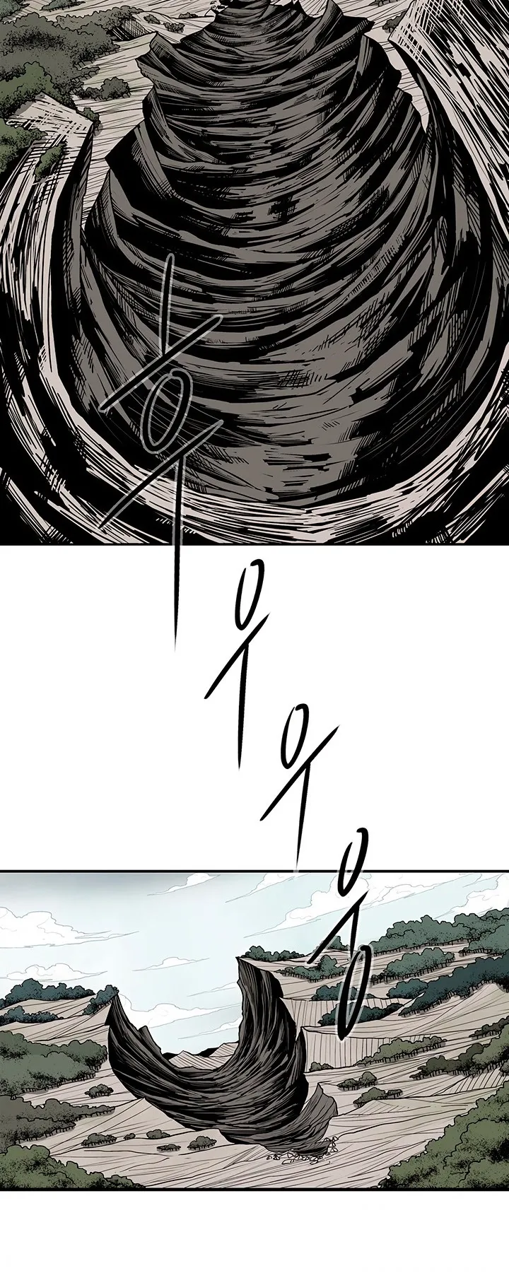 Read Legend Of The Northern Blade AR Manga Online